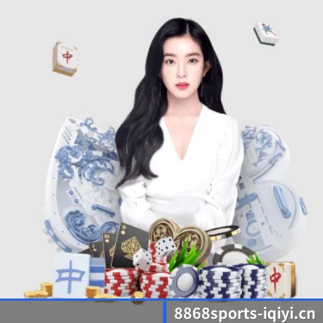 8868体育 APP(8868sports)